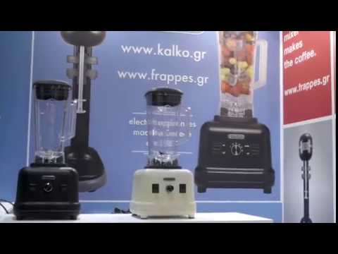 KALKO AUTO 5 SPEED BLENDER - Choose Coffee